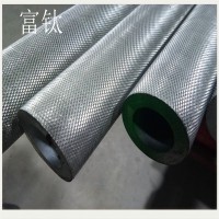 316 304網(wǎng)紋不銹鋼無縫管 激光沖孔 數(shù)控內(nèi)外攻牙 切割拋光 70*8