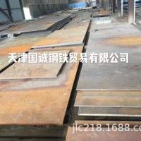 新鋼一級(jí)代理 供應(yīng)鋼板SS400出口標(biāo)準(zhǔn)鋼板開平板