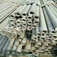 厚壁304不銹鋼管廠家 304不銹鋼管現(xiàn)貨供應(yīng)商 低價銷售 保材質(zhì)
