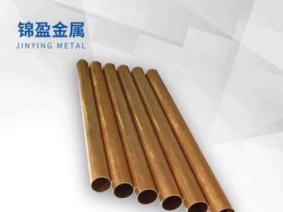 生產(chǎn)C93200高鉛錫青銅棒 現(xiàn)貨耐磨磷青銅管高強度耐腐蝕磷青銅棒