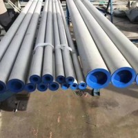 青山304(06Cr19Ni10)不銹鋼管供應(yīng) 國標0Cr18Ni9不銹鋼無縫管