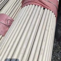 供應(yīng) 310、310S(0Cr25Ni20)(06Cr25Ni20)不銹鋼管 不銹鋼無縫管