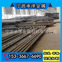 美標ASTM6150圓鋼是什么材料 化學(xué)成分 寧波哪里有賣6150彈簧鋼