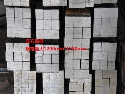 現(xiàn)貨：天津20 35 42crmo熱軋方鋼 扁鋼 冷拔方鋼 無氣孔 沙眼