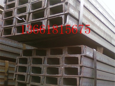 供應(yīng)唐山槽鋼5#-25#，規(guī)格齊全，量大可優(yōu)惠 可送到廠