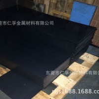 國(guó)產(chǎn)進(jìn)口冷軋熱軋60硅2錳彈簧鋼板材 汽車用中厚60Si2Mn彈簧鋼板