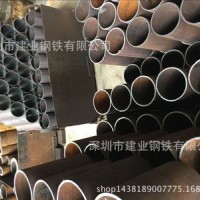 銷售優(yōu)質(zhì)無(wú)縫鋼管* 熱擴(kuò)鐵管* 埋弧焊鋼管* 直縫焊管家具管現(xiàn)貨