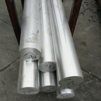 浙江供應(yīng) 德標(biāo)7055鋁合金板 大小直徑圓棒 厚薄壁口徑無(wú)縫管