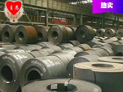 四川成都批發(fā)Q235A/B花紋板 開平板 Q355B/C/D中厚鋼板
