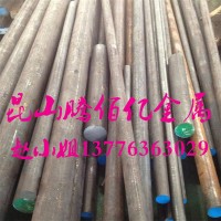 供應(yīng)進口S500高鈷韌性高速鋼板 S500粉末高速鋼硬料