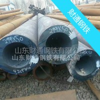 供應(yīng)20cr2ni4合金無縫鋼管 高強度齒輪鋼 質(zhì)優(yōu)價廉