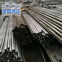 精密無(wú)縫鋼管廠(chǎng)家供應(yīng)小口徑精密光亮管 45號(hào)機(jī)械制造用精密鋼管