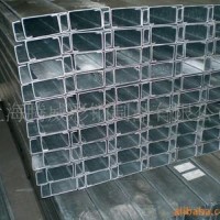 工廠生產(chǎn)高強(qiáng)度鍍鋅C型鋼，Z型鋼檁條，Q235鍍鋅C型鋼來料加工