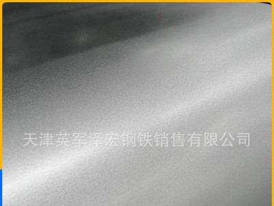 大量銷售 鍍鋁鋅超薄鋼板 鍍鋁鋅光卷 耐指紋鈍化高強(qiáng)