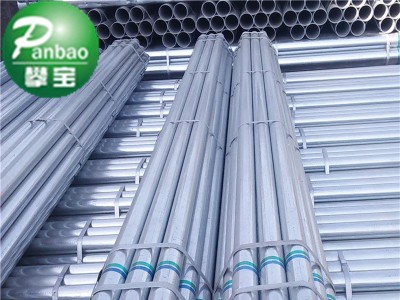 特價供應(yīng)Q235B內(nèi)涂塑外鍍鋅鋼管 dn100環(huán)氧樹脂涂塑鍍鋅管價格