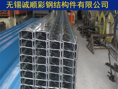 C型鋼 鍍鋅C型鋼可訂做 檁條板房C型鋼 廠家直銷