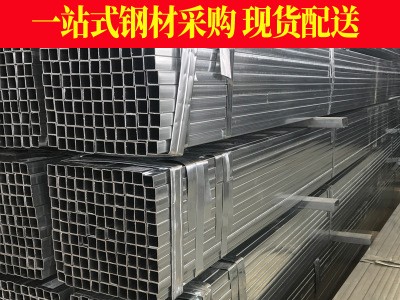 小口徑鍍鋅方管 熱鍍鋅方管 齊全 偉昌鋼管廠家直銷(xiāo)南寧