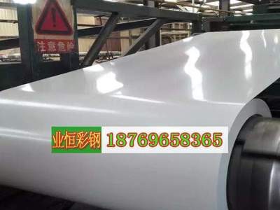 寶鋼直銷(xiāo)鍍鋅板彩鋼涂層卷不銹鋼卷交通白色卷鍍色卷板糧倉(cāng)
