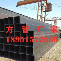 現(xiàn)貨q345e矩形管價(jià)格 q345c方管廠家 支持訂扎 量大從優(yōu) 切割加工