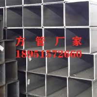 現(xiàn)貨供應(yīng)42CrMo方管 矩形管廠家 42crmo方管價(jià)格 支持訂扎定尺