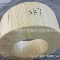 供應(yīng)德國(guó)進(jìn)口51MnV7彈簧鋼 高硬度51MnV7彈簧鋼帶 規(guī)格齊全