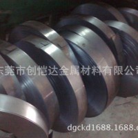 供應(yīng)德國(guó)52CrMoV4彈簧鋼帶 高耐磨耐沖壓52CrMoV4彈簧鋼板
