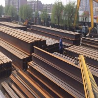 廠家直銷H型鋼 工字鋼 鋼結(jié)構(gòu)用H型鋼 建筑工程H型鋼材 齊全