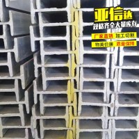 蘭州國標(biāo)角鋼價(jià)格