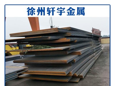 直銷中板 中厚板加工 規(guī)格齊全 質量保證