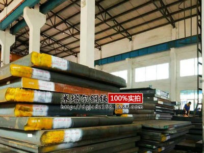 供應(yīng)德國進(jìn)口1.2379冷作模具鋼板材 不銹鋼沖壓模 SKD11圓棒
