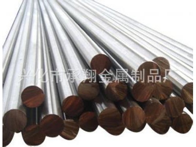 不銹鋼圓棒，不銹鋼，不銹鋼304圓鋼，元棒，圓鋼，不銹鋼