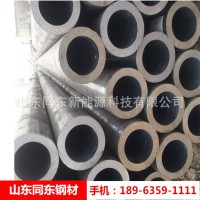 現(xiàn)貨Q235無縫鋼管 大口徑無縫管 厚壁鋼管