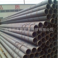 20#小口徑無縫管 精密無縫鋼管 廠家現(xiàn)貨直銷