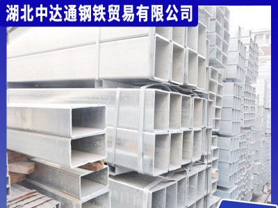 Q235B鍍鋅方管 工程廠房建筑用方管規(guī)格齊全量大從優(yōu)