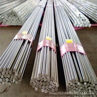 現(xiàn)貨316L不銹鋼棒，不銹鋼方棒，電廠316L不銹鋼棒(規(guī)格齊全）