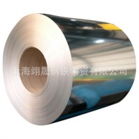結(jié)構(gòu)鋼鍍鋅板SGC440同熱浸鍍鋅板JAC440W