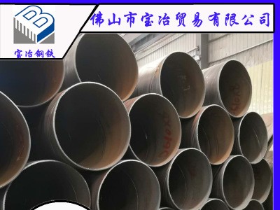 供應(yīng)水泥砂漿防腐螺旋鋼管內(nèi)防腐8710螺旋管 大口徑螺旋鋼管批發(fā)