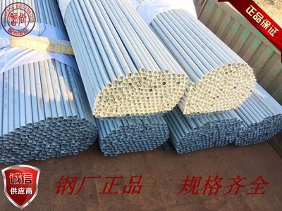 直銷304 316L 310s不銹鋼無縫管 不銹鋼毛細管 小圓管 可零切