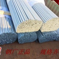 直銷304 316L 310s不銹鋼無縫管 不銹鋼毛細(xì)管 小圓管 可零切