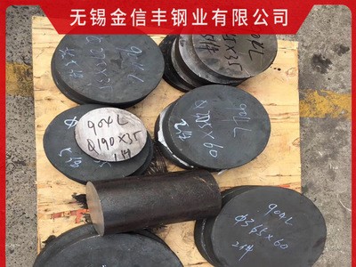 不銹鋼板零售、不銹鋼板激光切割一站式服務(wù)