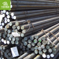 華虎集團(tuán) 規(guī)格齊全可切割 GCr4 軸承圓鋼圓棒 現(xiàn)貨供應(yīng) 原廠質(zhì)保