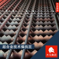 木馬集團(tuán)現(xiàn)貨供應(yīng)SAE5155彈簧鋼 圓鋼 可加工切割 原廠質(zhì)保