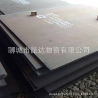 耐熱鋼3Cr2W8，3Cr2W8V圓鋼工具模具鋼熱作鋼