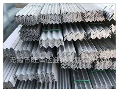 316L不銹鋼角鋼 質(zhì)量保障