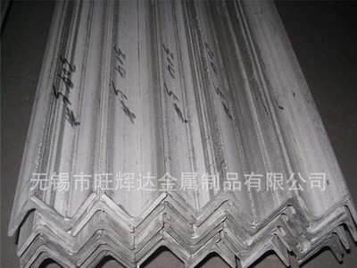 鋼材廠家供應(yīng) 201不銹鋼角鋼 廠家直銷 價(jià)格優(yōu)惠