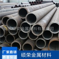 現(xiàn)貨供應(yīng)15CrMog無(wú)縫鋼管 低合金無(wú)縫管 15CrMog無(wú)縫鋼管