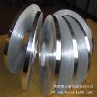 現(xiàn)貨供應(yīng) 301不銹鋼帶 304 316不銹鋼鏡面鋼帶 可定尺開(kāi)平分條