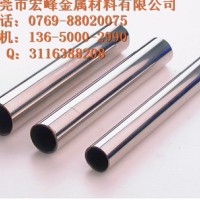 304不銹鋼大口徑無(wú)縫管/159*10/168*5/環(huán)保不銹鋼管/定做大口徑