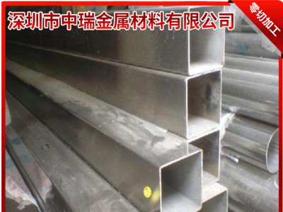 304不銹鋼方管 316不銹鋼等邊管 不銹鋼方通 不銹鋼圓管切割批發(fā)