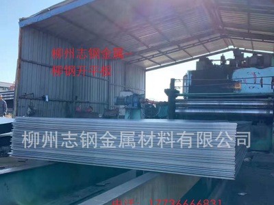 耐磨鋼板各種型號NM360,BHNM400,BHNM450,BHNM500,現(xiàn)貨價格